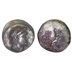 Syrie, SÉLEUCIDE demetrios 1er Chalque cuivre (-162 à -152)  Antioche