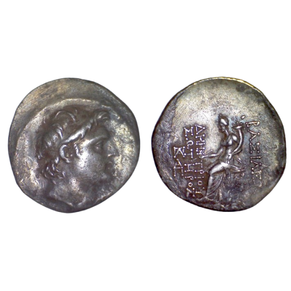 Syrie, SÉLEUCIDE demetrios 1er Chalque cuivre (-162 à -152)  Antioche