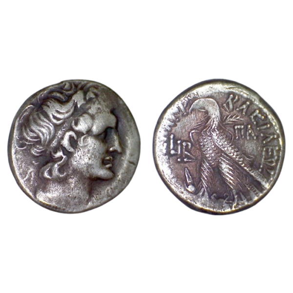 Egypte Royaume Lagide cléopatre 1ere ptolémée VI diChalque alexandrie