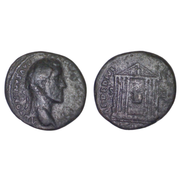 As d'Antonin le pieux (158-159), RIC.1021a AEDE DIVI AVG REST Rome