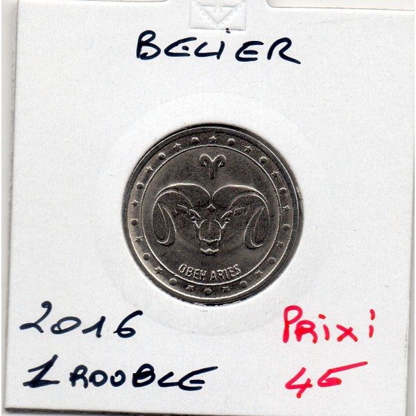 Transnistrie 1 rouble 2016 Spl KM.228 Belier
