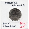 Transnistrie 1 rouble 2017 Spl KM.272 Memorial Kamenka