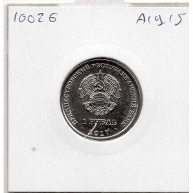 Transnistrie 1 rouble 2017 Spl KM.270 Douanes