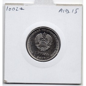 Transnistrie 1 rouble 2017 Spl KM.276 Friedrich Zander