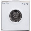 Transnistrie 1 rouble 2017 Spl KM.276 Friedrich Zander