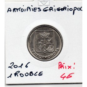 Transnistrie 1 rouble 2017 Spl KM.265 Armoirie Grigoriopol