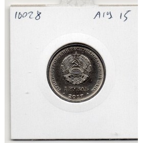 Transnistrie 1 rouble 2017 Spl KM.265 Armoirie Grigoriopol