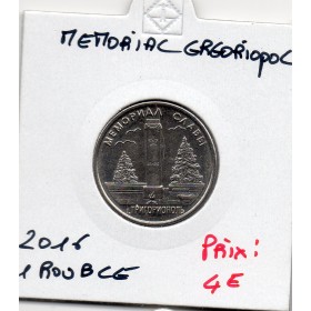 Transnistrie 1 rouble 2017 Spl KM.271 Memorial Gregoriopol