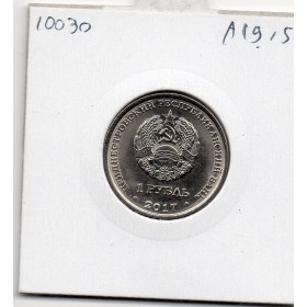 Transnistrie 1 rouble 2017 Spl KM.271 Memorial Gregoriopol