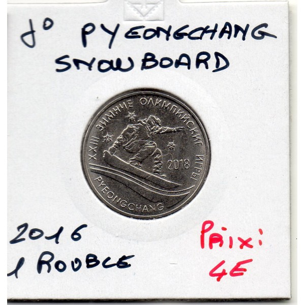 Transnistrie 1 rouble 2017 Spl KM.274 Jo Pyeongchang Snowboard