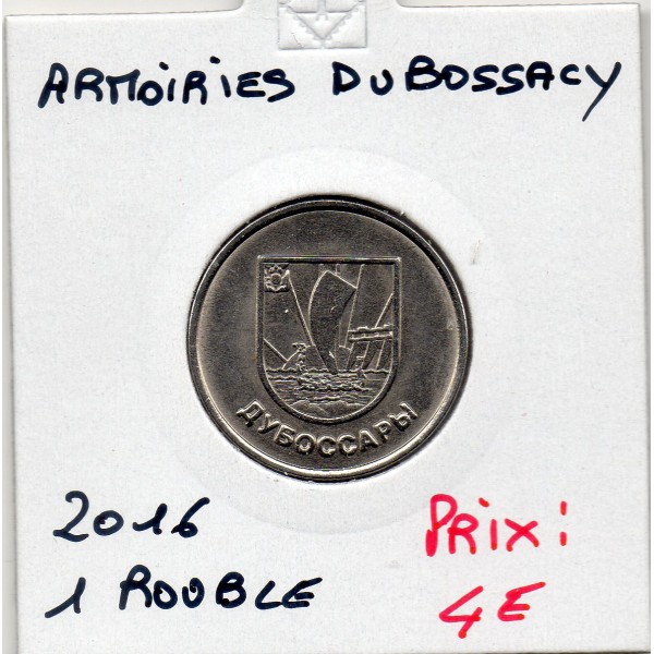 Transnistrie 1 rouble 2017 Spl KM.264 Armoirie Dubossary