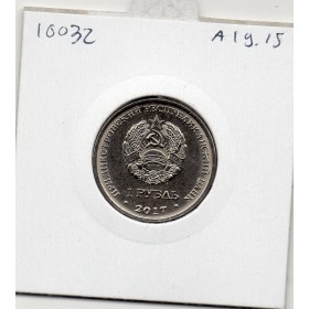 Transnistrie 1 rouble 2017 Spl KM.264 Armoirie Dubossary