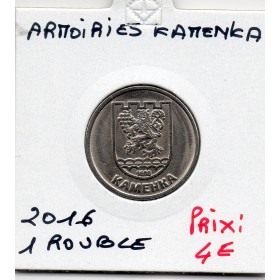Transnistrie 1 rouble 2017 Spl KM.266 Armoirie Kamenka