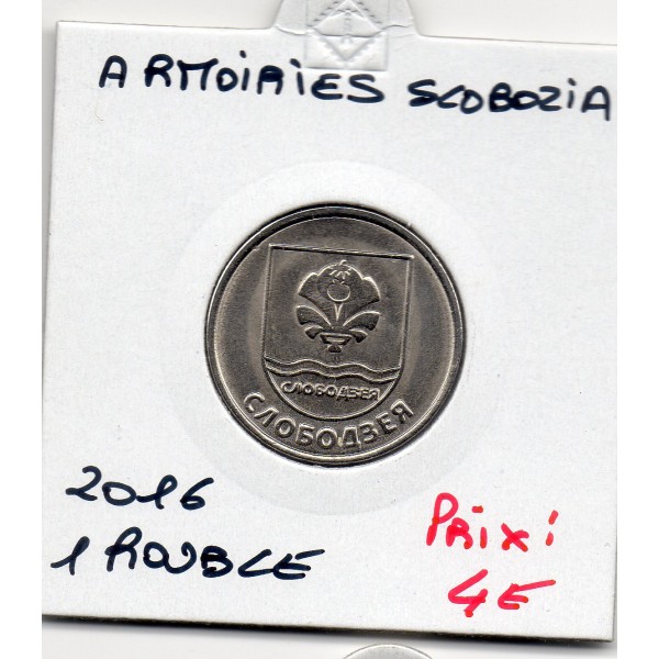 Transnistrie 1 rouble 2017 Spl KM.268 Armoirie Slobozia