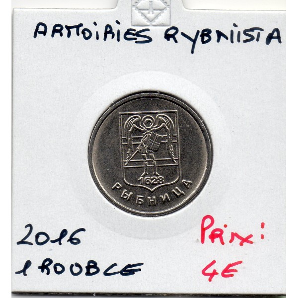 Transnistrie 1 rouble 2017 Spl KM.267 Armoirie Rybnitsa