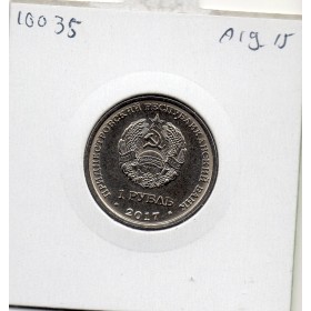 Transnistrie 1 rouble 2017 Spl KM.267 Armoirie Rybnitsa