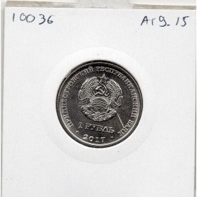Transnistrie 1 rouble 2017 Spl KM.258 Sergei korolev