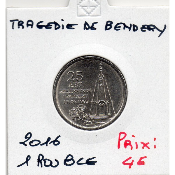 Transnistrie 1 rouble 2017 Spl KM.260 Tragedie de Bendery