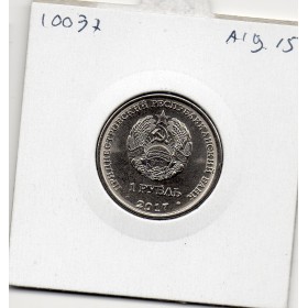 Transnistrie 1 rouble 2017 Spl KM.260 Tragedie de Bendery