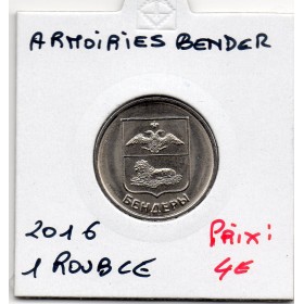 Transnistrie 1 rouble 2017 Spl KM.262 Armoirie Bender
