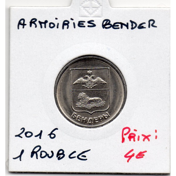Transnistrie 1 rouble 2017 Spl KM.262 Armoirie Bender