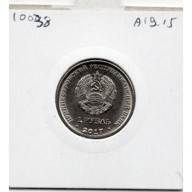 Transnistrie 1 rouble 2017 Spl KM.262 Armoirie Bender