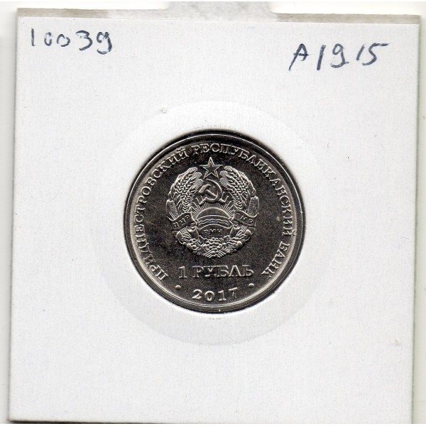 Transnistrie 1 rouble 2017 Spl KM.257 Konstantin Tsiolkovsky