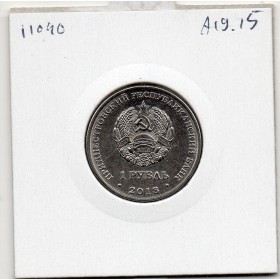 Transnistrie 1 rouble 2018 Spl KM.304 Eglise St-Andrew Tiraspol