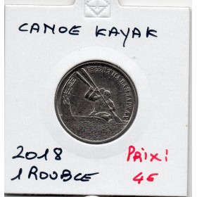 Transnistrie 1 rouble 2018 Spl KM.306 Canoe Kayak