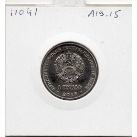 Transnistrie 1 rouble 2018 Spl KM.306 Canoe Kayak