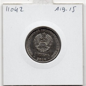 Transnistrie 1 rouble 2018 Spl KM.307 Eximbank