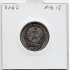 Transnistrie 1 rouble 2018 Spl KM.307 Eximbank