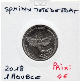 Transnistrie 1 rouble 2018 Spl KM.297 Sphinx tête de mort