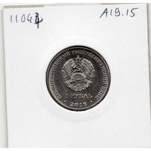 Transnistrie 1 rouble 2018 Spl KM.300 Pic Vert