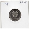 Transnistrie 1 rouble 2018 Spl KM.300 Pic Vert