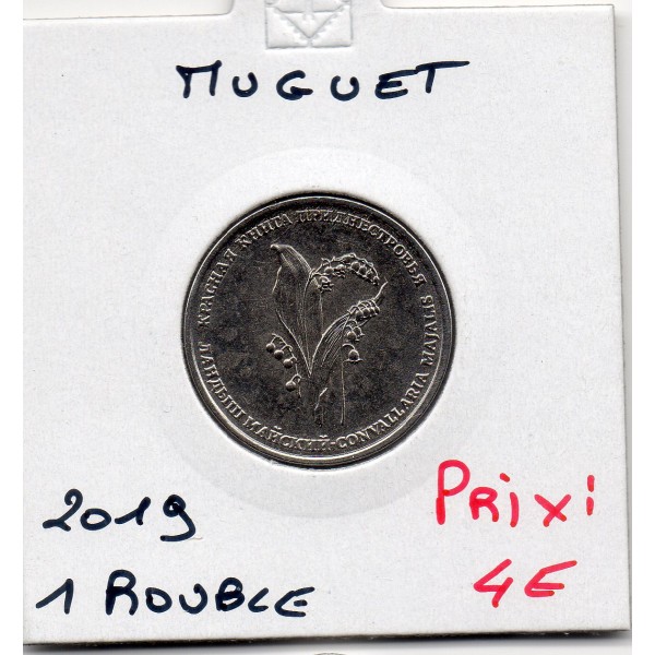 Transnistrie 1 rouble 2019 Spl KM.331 Muguet