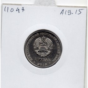 Transnistrie 1 rouble 2019 Spl KM.340 Industrie