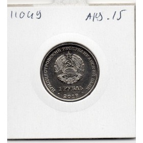 Transnistrie 1 rouble 2019 Spl KM.332 Lys Martagon