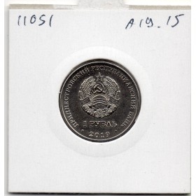 Transnistrie 1 rouble 2019 Spl KM.339 Luna 1