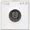 Transnistrie 1 rouble 2019 Spl KM.337 Slobodzeya