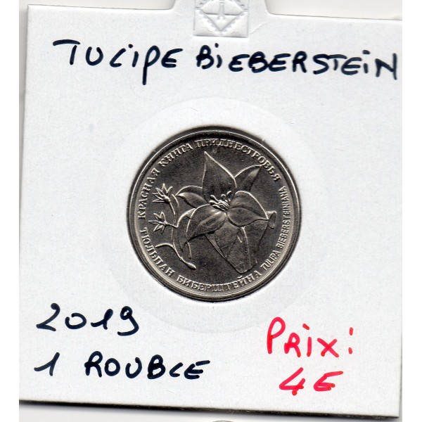Transnistrie 1 rouble 2019 Spl KM.329 Tulipe Bieberstein
