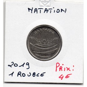 Transnistrie 1 rouble 2019 Spl KM.341 Natation