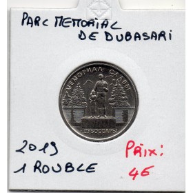 Transnistrie 1 rouble 2019 Spl KM.336 Parc Mémorial de Dubasari
