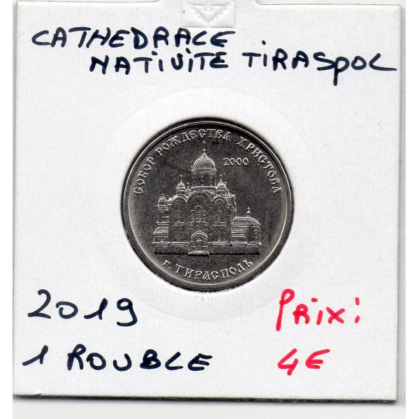 Transnistrie 1 rouble 2019 Spl KM.334 Cathédrale Nativité de Tiraspol
