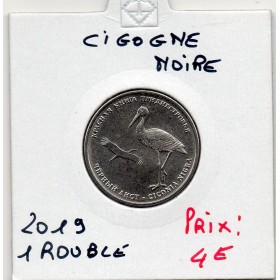 Transnistrie 1 rouble 2019 Spl KM.330 Cigogne noire