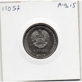 Transnistrie 1 rouble 2019 Spl KM.330 Cigogne noire