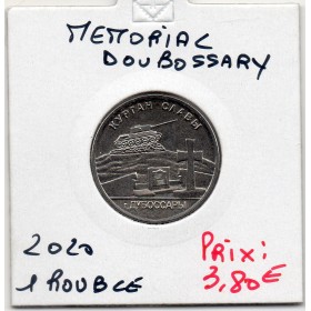 Transnistrie 1 rouble 2020 Spl KM.373 Mémorial Doubossary