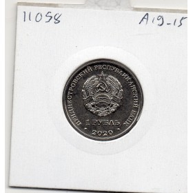 Transnistrie 1 rouble 2020 Spl KM.373 Mémorial Doubossary