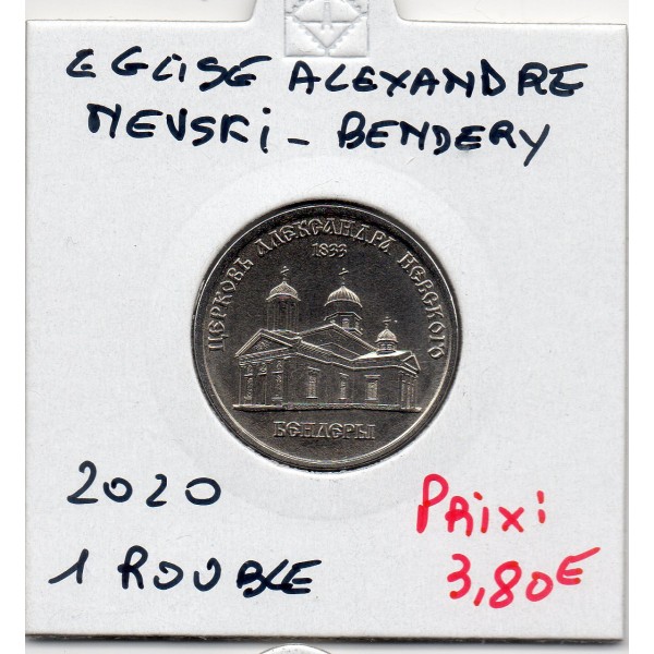 Transnistrie 1 rouble 2020 Spl KM.371 Eglise Alexandre Nevsky Bendery