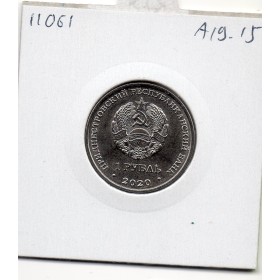 Transnistrie 1 rouble 2020 Spl KM.372 Mémorial Dnestrovsk